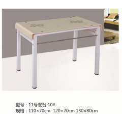 勝芳家具 批發(fā) 餐桌 玻璃餐桌 玻璃餐臺(tái) 小戶型餐桌 鋼化玻璃餐桌 平板玻璃餐桌 時(shí)尚簡約 餐廳家具 餐廚家具 金興家具