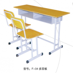 勝芳學(xué)生課桌 學(xué)習(xí)課桌 培訓(xùn)課桌 培訓(xùn)班課桌 雙人課桌 輔導(dǎo)班課桌 可升降學(xué)生課桌 學(xué)生家具 學(xué)校家具批發(fā)  益合家具系列