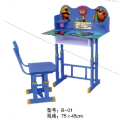 勝芳兒童課桌椅 兒童學(xué)習(xí)桌 學(xué)習(xí)課桌椅 兒童書桌 多功能兒童桌 兒童寫字臺 兒童寫字桌 防近視書桌 可升降兒童課桌 兒童家具批發(fā)  益合家具系列