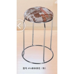 勝芳鐵腿凳子 大休閑凳 鋼筋凳批發(fā) 冠麟家具 簡(jiǎn)易家具