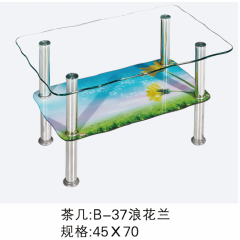 勝芳茶幾批發(fā)  玻璃茶幾 平板玻璃茶幾 鋼化玻璃茶幾 客廳茶幾 客廳家具 廣華家具