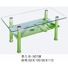 勝芳茶幾批發(fā)  玻璃茶幾 平板玻璃茶幾 鋼化玻璃茶幾 客廳茶幾 客廳家具 廣華家具