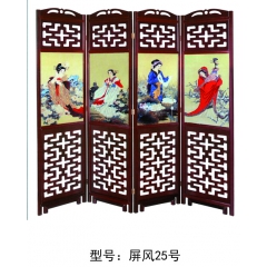 勝芳屏風(fēng) 隔斷 折屏 移動屏風(fēng) 酒店屏風(fēng) 酒店隔斷屏風(fēng) 客廳屏風(fēng) 客廳隔斷家具 長松家具