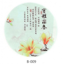 勝芳轉(zhuǎn)盤批發(fā) 玻璃轉(zhuǎn)盤 餐桌轉(zhuǎn)盤 桌面轉(zhuǎn)盤 實(shí)心大轉(zhuǎn)盤 鋼化玻璃轉(zhuǎn)盤 酒店家具 賽諾二合家具