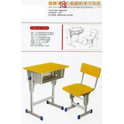 勝芳學生課桌批發(fā) 學習課桌 培訓課桌 培訓班課桌 單人課桌 輔導班課桌 可升降學生課桌 學生家具 學校家具 佳和家具