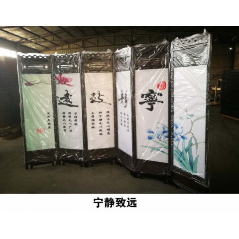 勝芳屏風(fēng) 隔斷 折屏 移動屏風(fēng) 酒店屏風(fēng) 酒店隔斷 客廳屏風(fēng) 客廳隔斷批發(fā) 酒店家具 源鋒家具