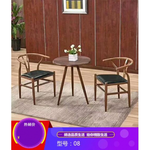 勝芳家具批發(fā) 復(fù)古桌面 個性桌面 主題桌面 勝芳快餐桌椅 鋼木餐桌椅 食堂餐桌 飯店餐桌 小吃店餐桌 鋼木家具 酒店家具 餐廳家具 中慶德批發(fā)