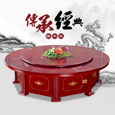 勝芳餐桌椅 轉(zhuǎn)盤桌 實(shí)木旋轉(zhuǎn)大餐臺 桌面 桌架  實(shí)木餐桌椅 實(shí)木餐臺椅 中式餐桌椅 實(shí)木餐桌椅組合批發(fā) 木質(zhì)家具 餐廳家具中式家具  長松家具