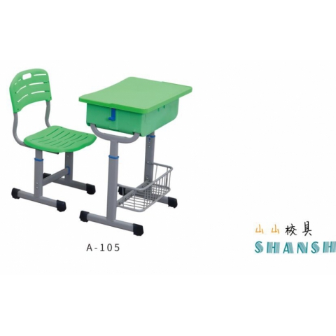 勝芳學(xué)生課桌批發(fā) 學(xué)習(xí)課桌 培訓(xùn)課桌 培訓(xùn)班課桌 單人課桌 雙人課桌 輔導(dǎo)班課桌 可升降學(xué)生課桌 學(xué)生家具 學(xué)校家具 山山家具