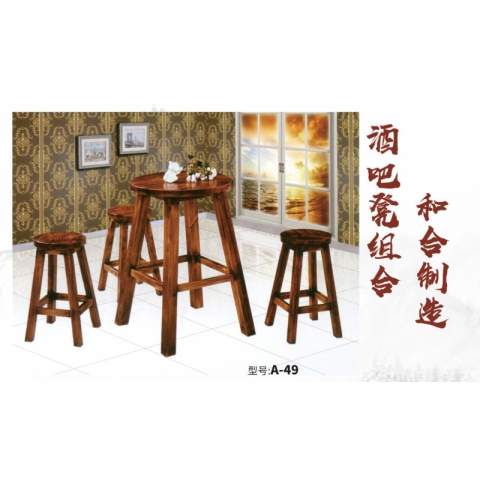 勝芳原生態(tài)火燒木家具批發(fā) 主題酒店桌椅 實(shí)木餐桌餐椅批發(fā) 桌面 戶(hù)外實(shí)木餐桌椅 原生態(tài)酒店家具 酒店家具和合家具