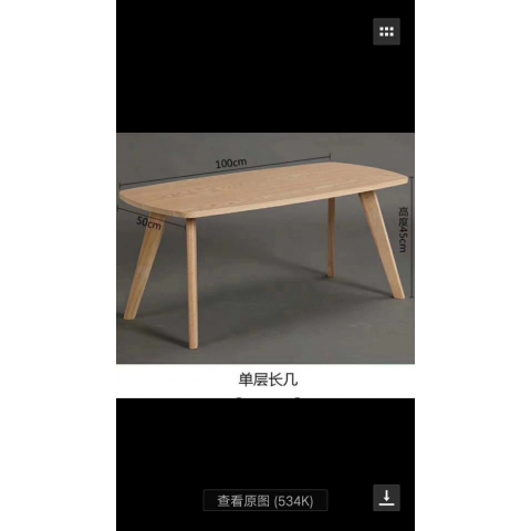 勝芳家具伊姆斯桌批發(fā) 餐桌 圓桌 實(shí)木桌 北歐簡(jiǎn)約時(shí)尚咖啡桌洽談桌經(jīng)濟(jì)實(shí)用甜品餐桌廠家直銷(xiāo) 創(chuàng)贏家具