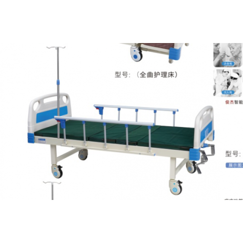 勝芳急診床批發(fā)原始點加固按摩床 推拿床 理療床 美容床 火療床 檢查床 艾灸床 診療床 急診床 俊杰家具