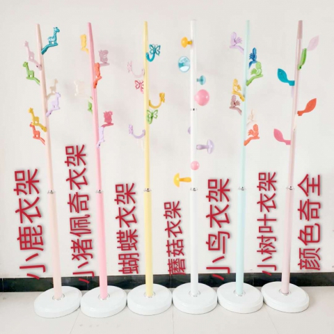 勝芳家具批發(fā) 衣帽架 衣架 大衣架 實(shí)木衣架 木質(zhì)衣架 落地衣架 創(chuàng)意衣架 掛衣架 衣服架 （客廳 臥室）衣帽架 臥室衣架 臥室家具 簡易家具 臨豐家具