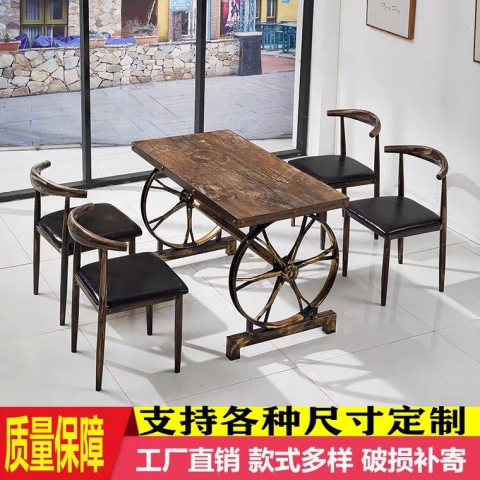 車輪桌  勝芳休閑椅批發(fā) 復(fù)古式餐椅 主題餐椅 布藝圍椅 休閑家具 洽談椅 牛角椅 休閑家具 會(huì)所家具 酒店家具 高馳家具