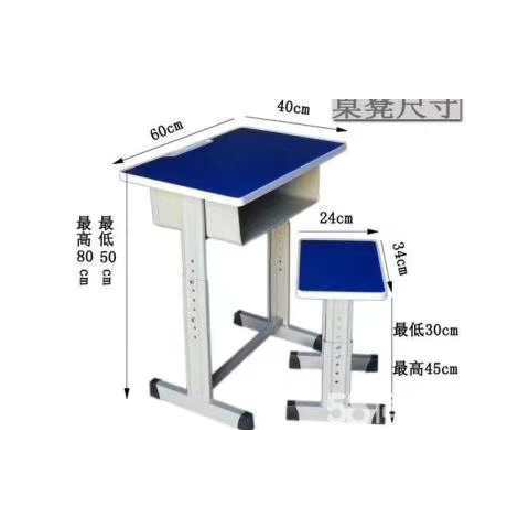 勝芳學生課桌批發(fā) 學習課桌 培訓課桌 培訓班課桌 單人課桌 雙人課桌 輔導班課桌 可升降學生課桌 學生家具 學校家具 山山家具