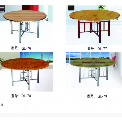 勝芳餐桌椅批發(fā) 折疊桌 大圓桌面折疊餐桌 洽談桌 會議桌 簡易約便捷式餐桌 休閑桌  強利家具批發(fā)