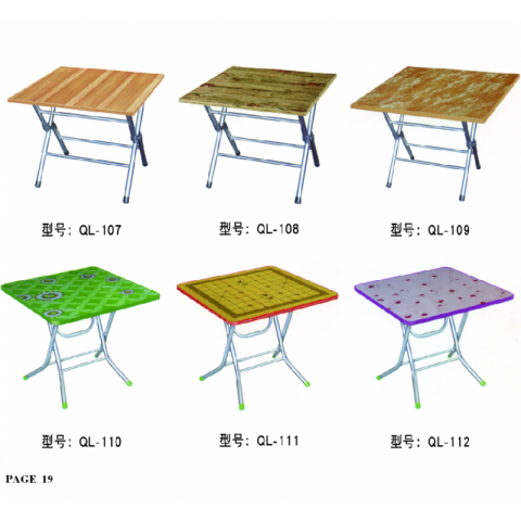 勝芳折疊桌批發(fā) 折疊桌 長(zhǎng)方形培訓(xùn)桌 方桌 大圓桌 學(xué)習(xí)書桌 洽談桌 會(huì)議桌 簡(jiǎn)易餐桌 休閑桌 便攜戶外擺攤桌子 強(qiáng)利家具批發(fā)