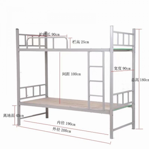 勝芳在線(xiàn)家具批發(fā) 上下床 單人床 雙人床 童床 公寓床 連體床 鐵床 雙層 上下鋪 高低床 宿舍床 學(xué)校 工地  卓然家具