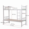 勝芳在線家具批發(fā) 上下床 單人床 雙人床 童床 公寓床 連體床 鐵床 雙層 上下鋪 高低床 宿舍床 學(xué)校 工地  卓然家具