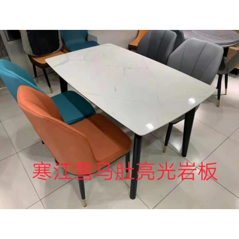 勝芳巖板茶幾批發(fā) 套幾 巖板桌 巖板家具 家用家具  現(xiàn)代 巖板套幾  龍騰家具