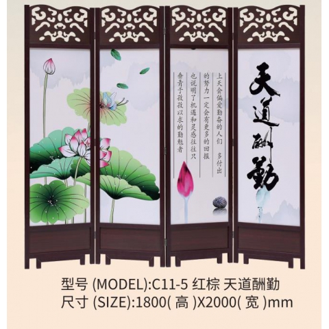 勝芳屏風(fēng) 隔斷 折屏 移動屏風(fēng) 酒店屏風(fēng) 酒店隔斷 客廳屏風(fēng) 客廳隔斷批發(fā) 酒店家具 源鋒家具