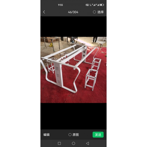 勝芳五金鐵藝桌架 辦公桌架 會(huì)議桌架 培訓(xùn)桌架 辦公臺腳 不銹鋼桌架 書桌桌架 折疊桌架 辦公鋼架 辦公家具 富奧洪家具五金