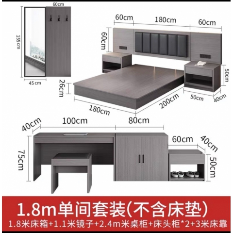 勝芳家具批發(fā)，軟床公寓床，嚶兒床，床頭柜等可來樣定制 田豐家具有限公司