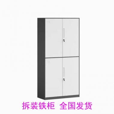 勝芳家具批發(fā) 電子存包柜 商場儲(chǔ)物柜 手機(jī)寄存柜 條碼更衣柜 儲(chǔ)存柜 微信智能柜 電子手機(jī)充電柜  紳邁家具