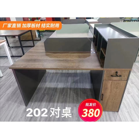 勝芳家具批發(fā)廠家直銷加厚用料促銷對(duì)桌辦公桌椅組合簡約現(xiàn)代老板辦公室 單人位商用職員日式員工隔斷田豐家具