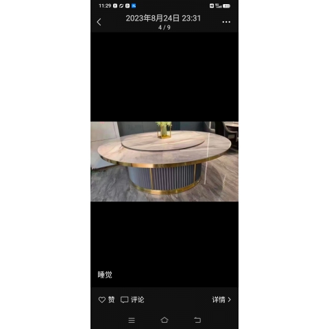 勝芳酒店家具批發(fā) 巖板餐桌 電動桌 酒店桌 圓桌  宴會桌 餐廳 飯店 會所 大理石圓桌 橢圓桌  火鍋桌 電動餐桌  餐桌 多泰酒店家具