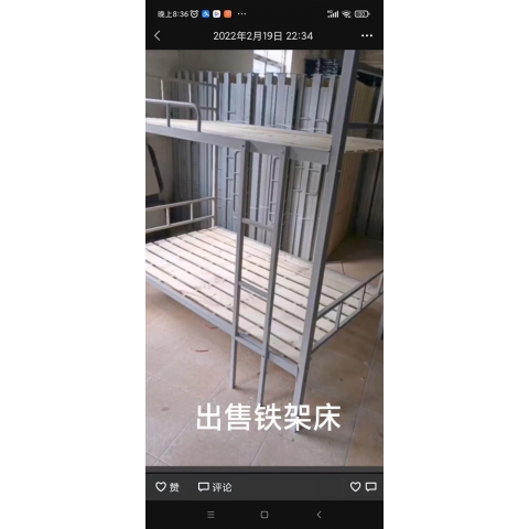 勝芳在線家具批發(fā) 上下床 單人床 雙人床 童床 公寓床 連體床 鐵床 雙層 上下鋪 高低床 宿舍床 學(xué)校 工地  卓然家具