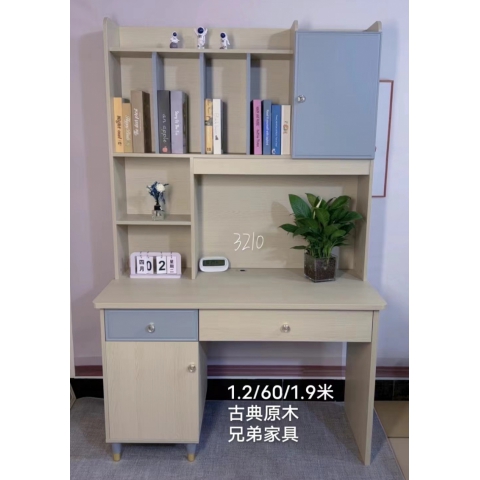 勝芳電腦桌批發(fā) 書桌書架組合 板式電腦桌 一體桌 現(xiàn)代簡約家用學生電腦臺式桌 臥室書柜 寫字桌子 寫字桌 寫字臺 帶抽屜電腦桌 臥室家具 兄弟家具