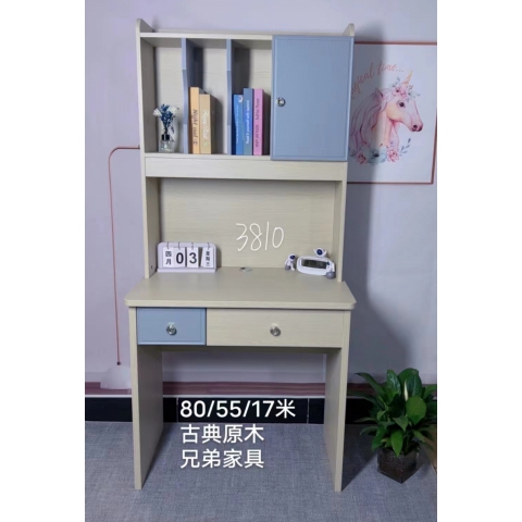 勝芳電腦桌批發(fā) 書桌書架組合 板式電腦桌 一體桌 現(xiàn)代簡約家用學(xué)生電腦臺式桌 臥室書柜 寫字桌子 寫字桌 寫字臺 帶抽屜電腦桌 臥室家具 兄弟家具