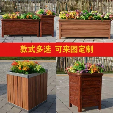 勝芳家具批發(fā) 公園花箱 戶(hù)外花箱 花箱 公園家具 戶(hù)外家具 博涵家具