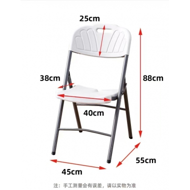 勝芳折疊椅批發(fā) 培訓椅 塑料 可折疊椅子 職員辦公接待椅 會場靠背椅子 會議折椅 紅利家具廠辦公椅批發(fā)