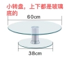 勝芳批發(fā)鋼化玻璃轉盤挖洞玻璃轉盤車彩玻轉盤加餐臺