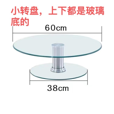 勝芳批發(fā)鋼化轉盤挖洞玻璃轉盤車彩玻轉盤加餐臺電動轉盤