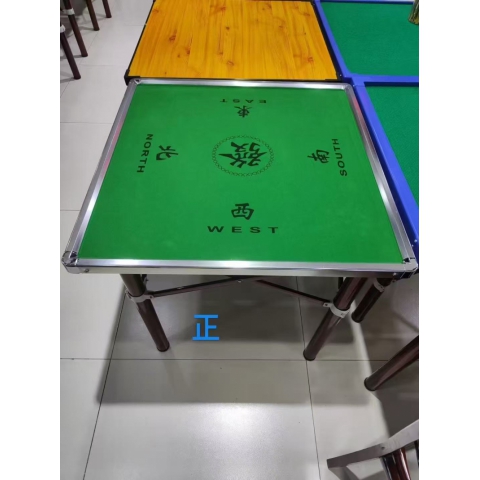 勝芳麻將桌批發(fā) 簡(jiǎn)易麻將桌 象棋桌 可折疊麻將桌 兩用麻將桌 多功能麻將桌 手動(dòng)麻將桌 麻雀臺(tái) 休閑娛樂(lè)桌 休閑家具 洪鑫家具